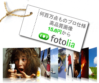 istockphoto